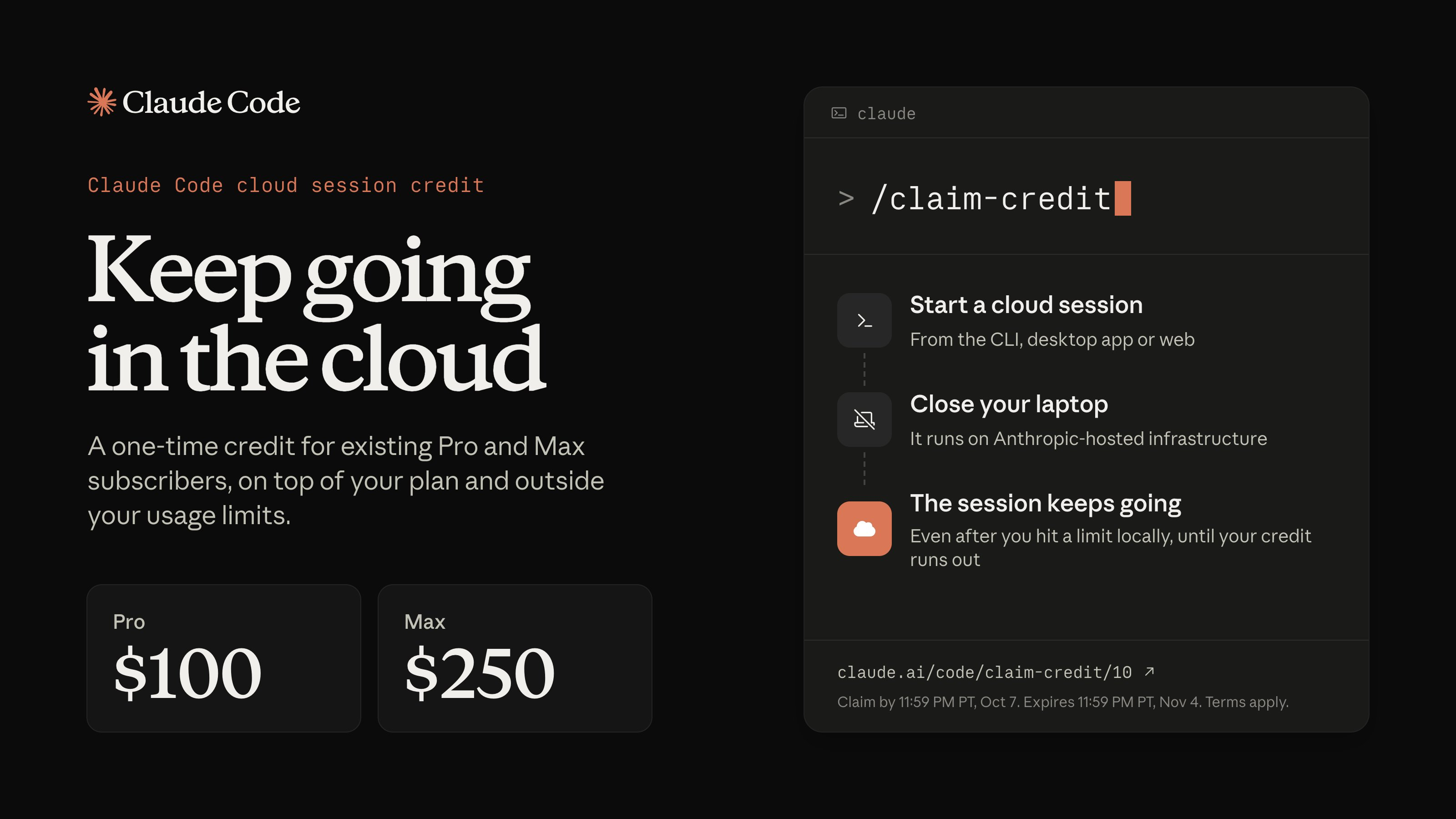 Anthropic、「Claude Code」で「クラウドセッション」（Cloud sessions）の一般提供を開始
