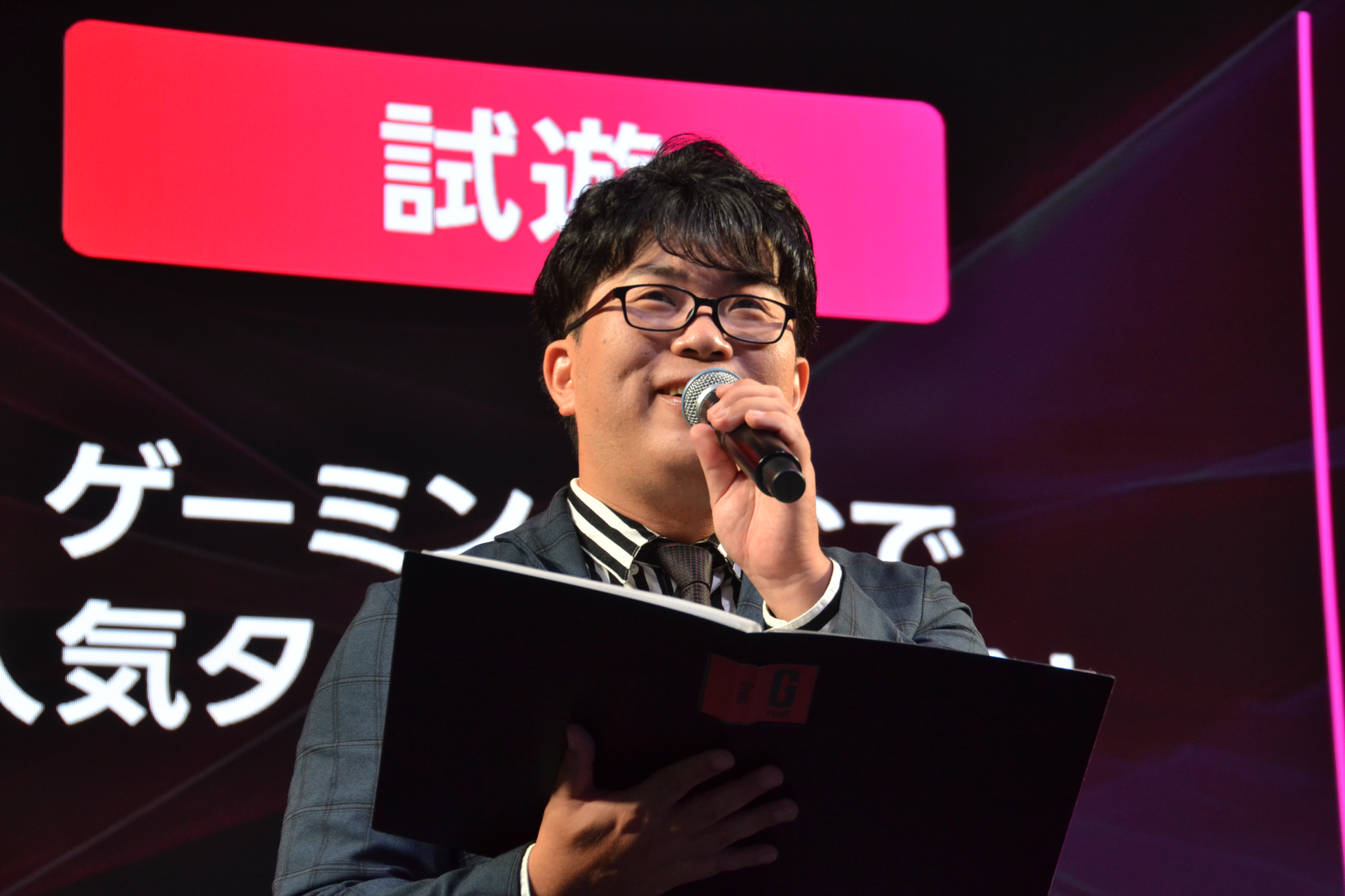 海老江邦敬氏
