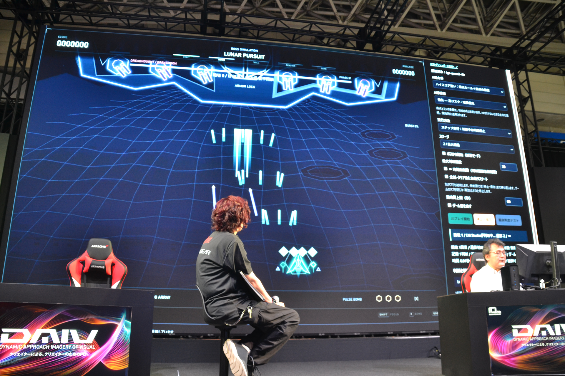 ローカルLLMが指示に従ってデバッグ作業を行う