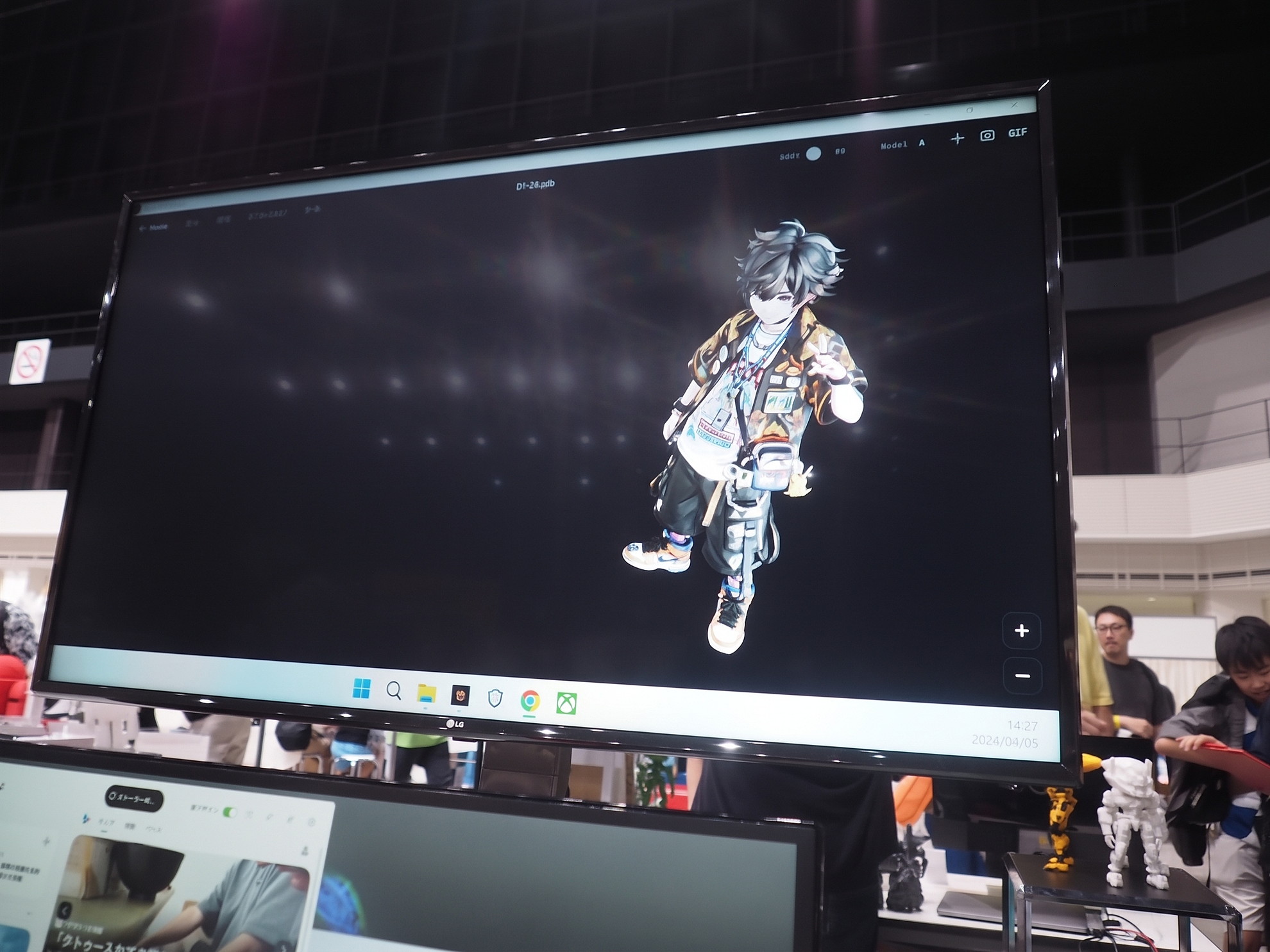さらにプロンプトを修正して生成された2D画像をもとにAIで3Dモデル化したもの