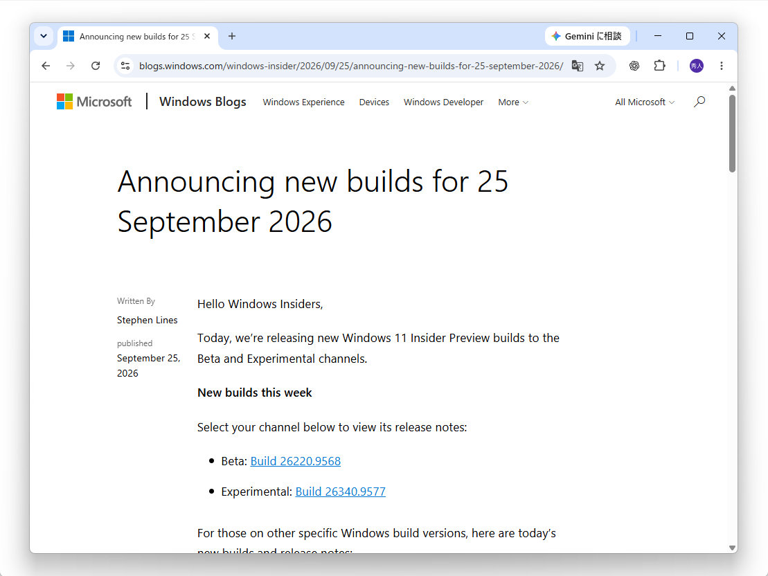 Microsoft、「Windows 11 Insider Preview」ビルドをアップデート