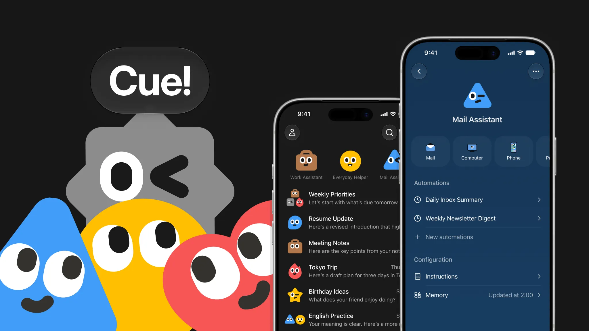 パーソナルエージェントアプリ「Cue」