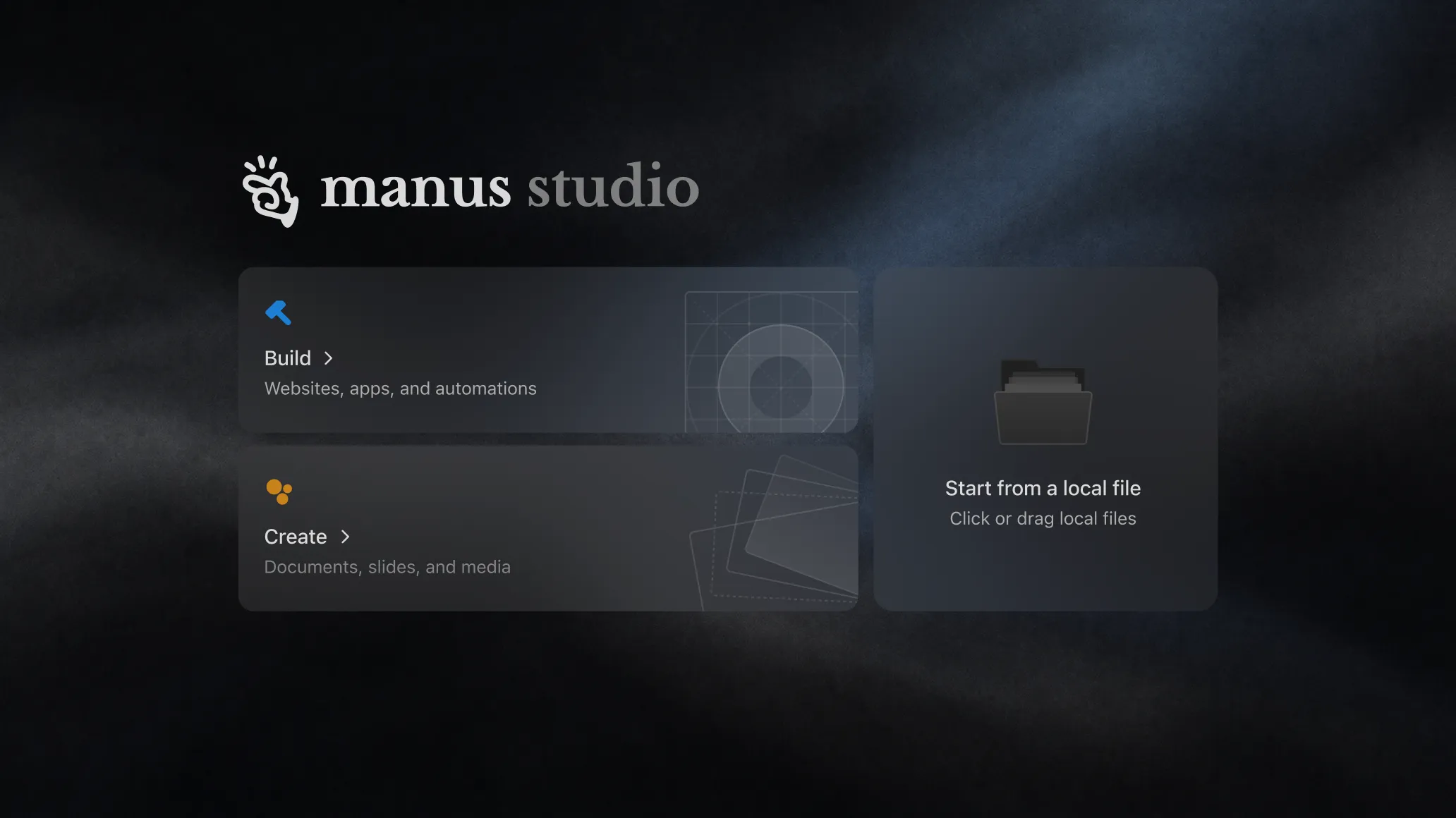 「Manus Studio」