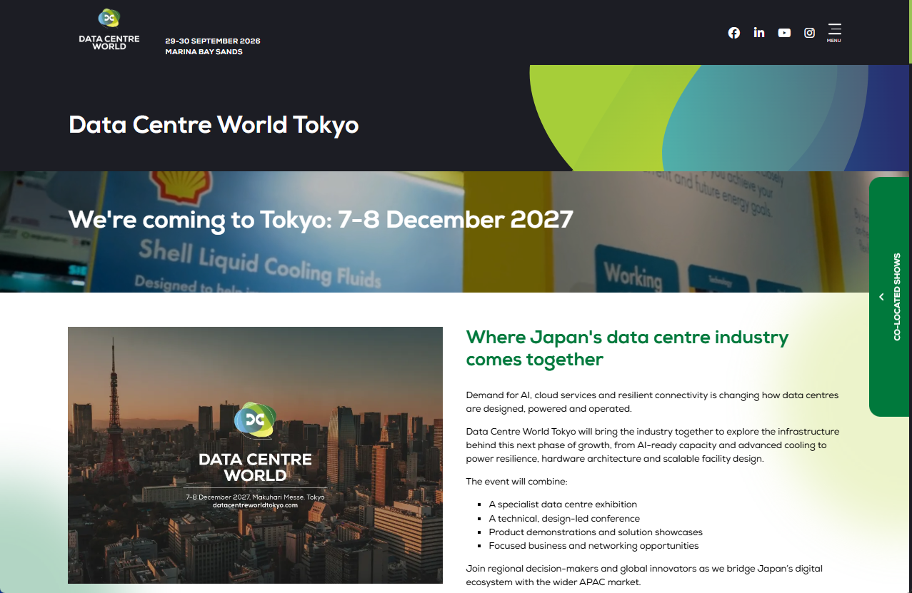 「Data Centre World」が出展募集を開始