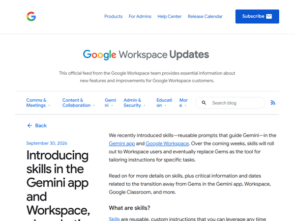「Gemini」アプリと「Google Workspace」に「Skills」が導入
