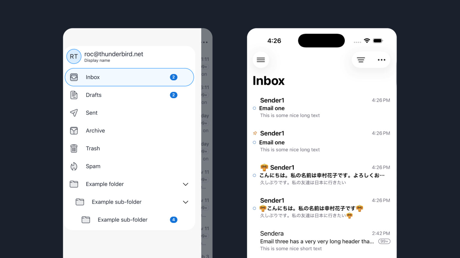 フォルダーの一覧（左）と受信トレイ（右）