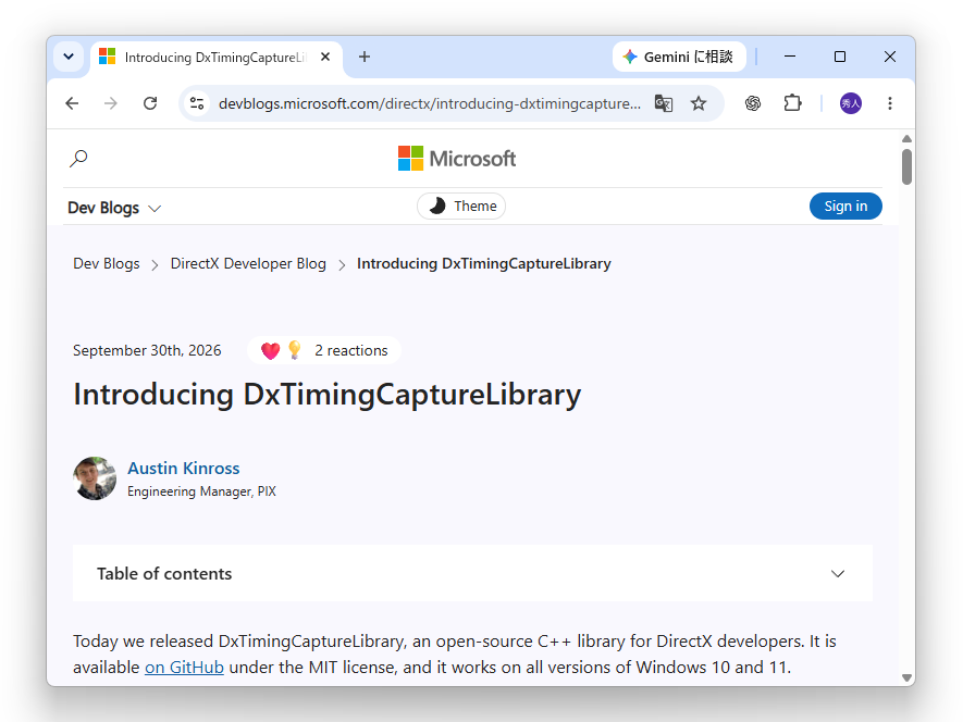 Microsoft、オープンソースのC++ライブラリ「DxTimingCaptureLibrary」を「DirectX」開発者向けに公開