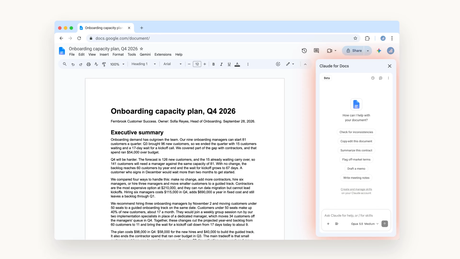 「Google ドキュメント」の右側に「Claude」のサイドパネルを表示