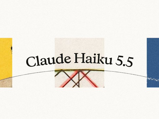 Anthropic、「Claude Haiku 5.5」を発表