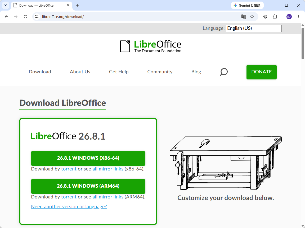 「LibreOffice 26.8.1」がリリース