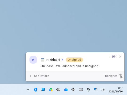 デスクトップ通知。［Alerts］画面で指定したイベント（後述）をユーザーに知らせる