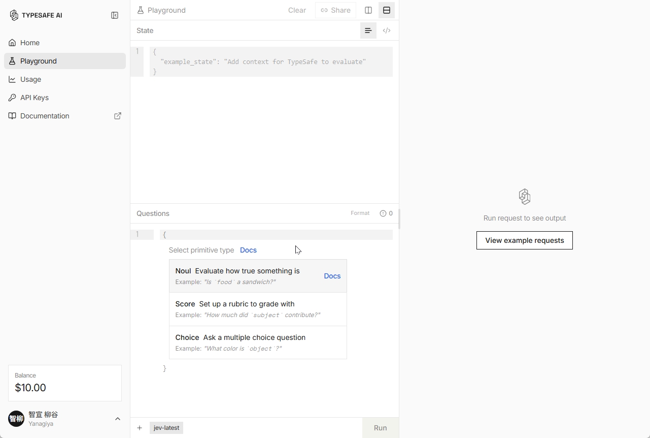 Jevでは用途に応じてNoul、Choice、Scoreの3種類を使い分ける