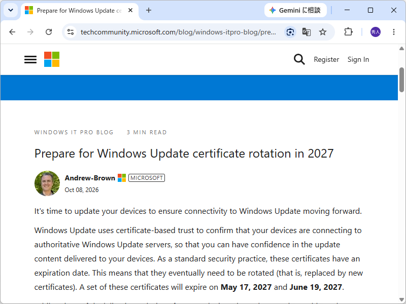 「Windows Update」の証明書のローテーションに備えるよう、Microsoftが呼びかけている