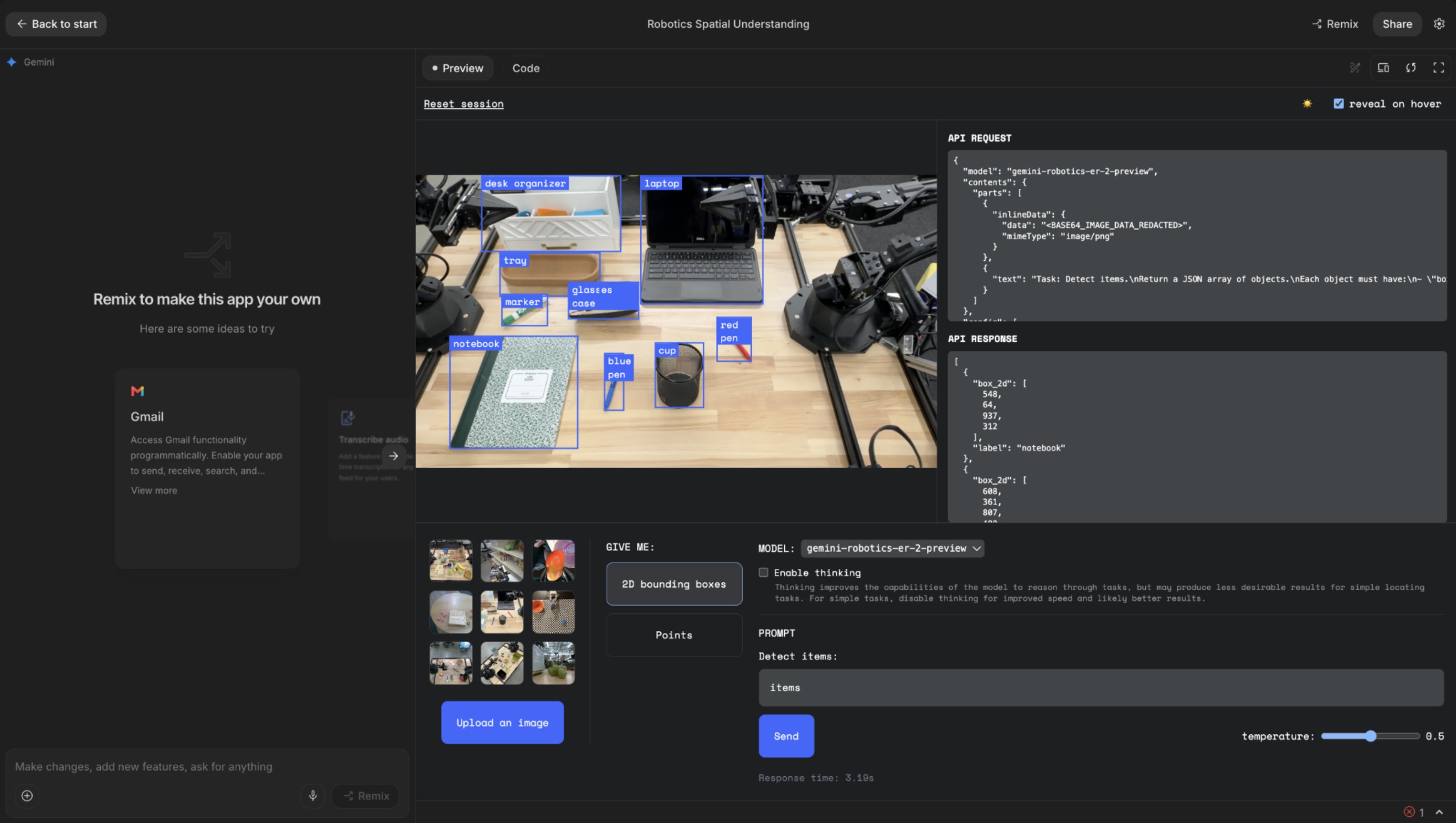 図9：筆者のGoogle AI Studio上でER2.0を実際に試す様子