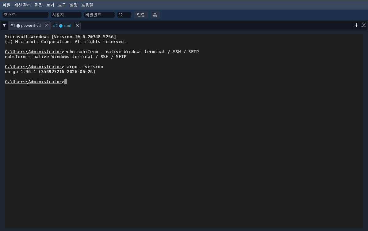 「nabiTerm」