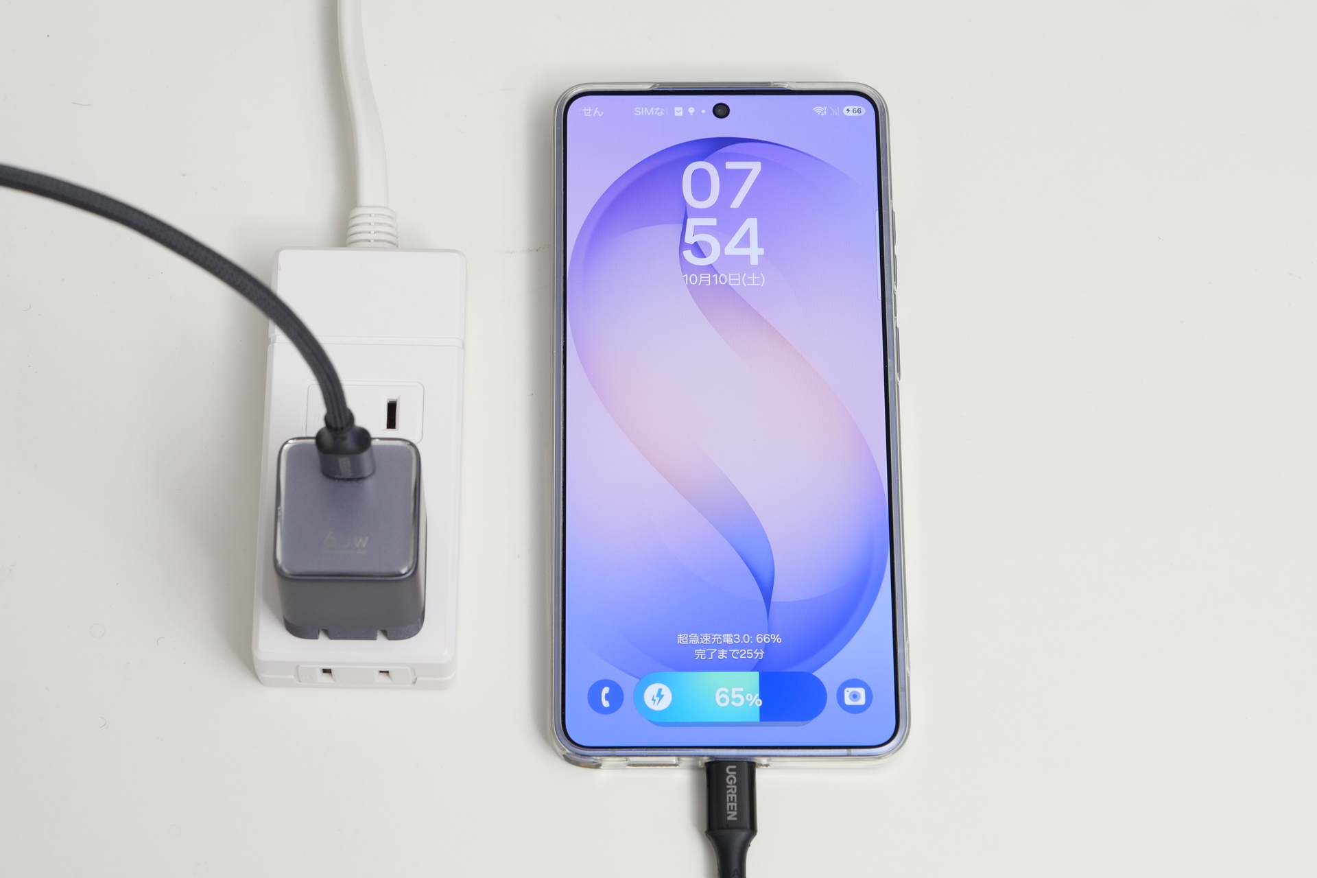 Nexode Air 65Wと付属USB Type-Cケーブルを利用することで、60W以上のUSB PD PPS対応充電器とeMarker搭載USB Type-Cケーブルの利用が必須のSamsung Galaxy S26 Ultraの「超急速充電3.0」（最大60W充電）が可能だった
