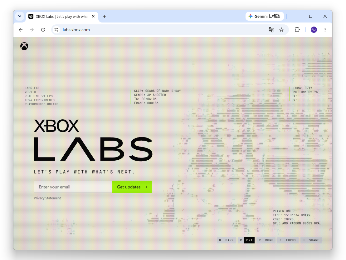 「XBOX LABS」のWebサイト