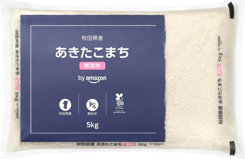 あきたこまち 無洗米 5kg（新米