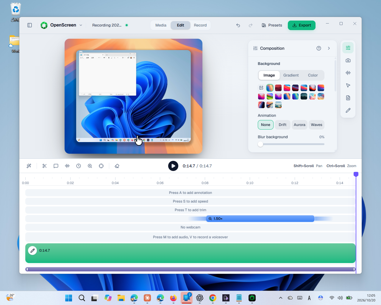「OpenScreen」v2.1.2。タイムラインで録画したクリップを編集できる