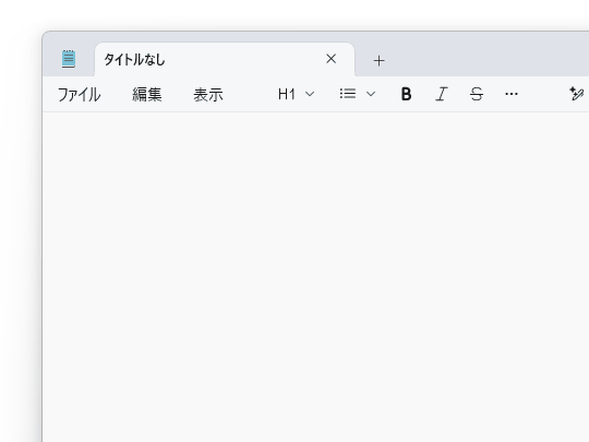 ［Meltype IME］。利用可能であれば、こちらを使えばよい