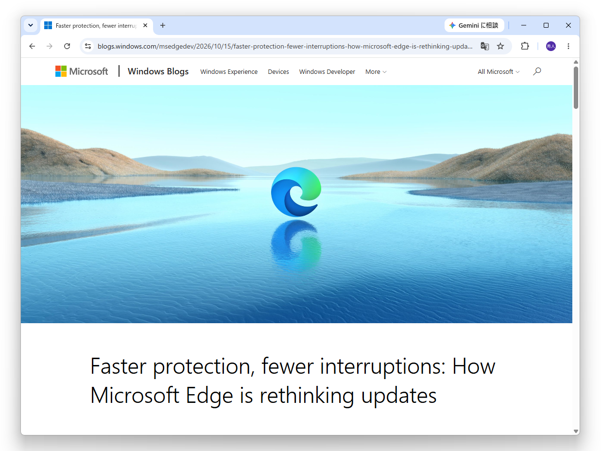 公式ブログ「Microsoft Edge Blog」