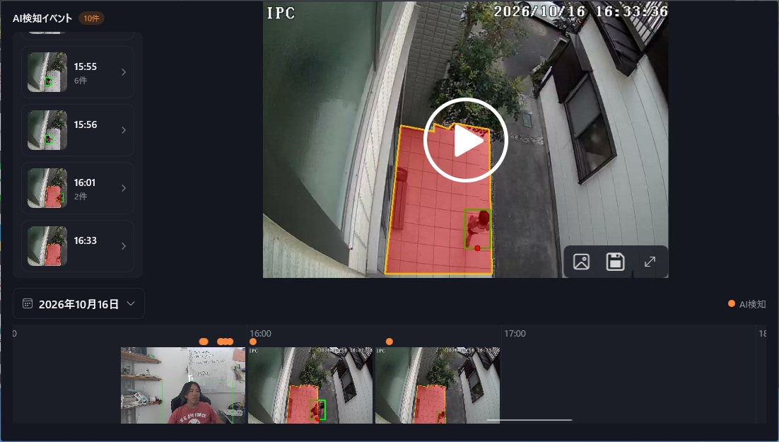 「LiveCapture4」
