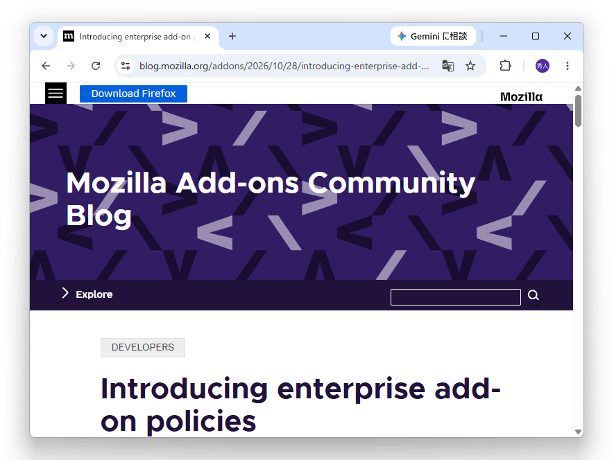 公式ブログ「Mozilla Add-ons Community Blog」