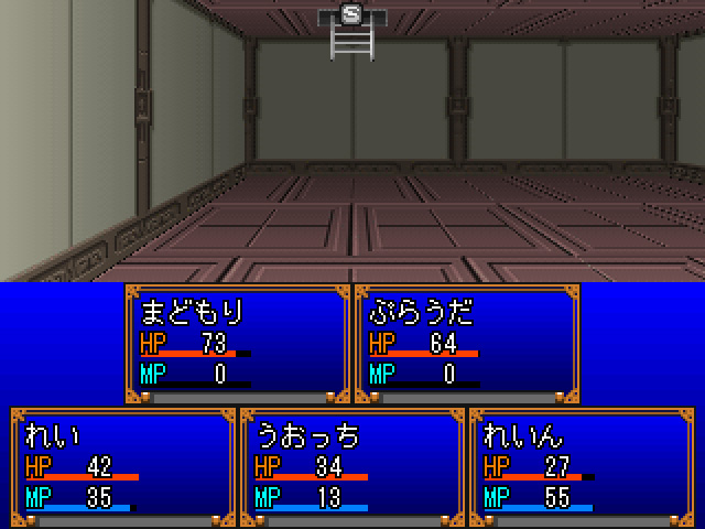 ダンジョンは疑似3Dで表現される