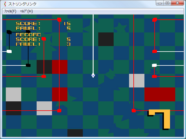 「STRINGLINK」v1.00