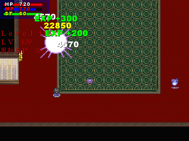 魔法攻撃は射程が長く、使いやすい。クリアを目指すならこっちが楽だ