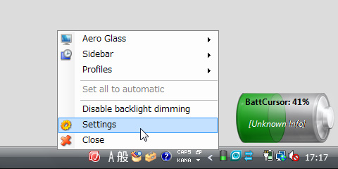 「BattCursor」v1.2