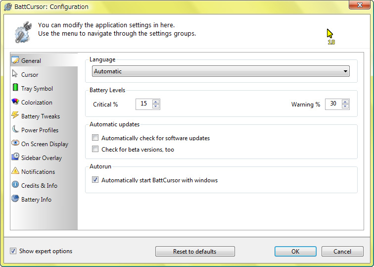 バッテリーレベルが“Warning”の場合