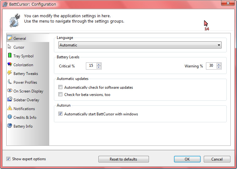バッテリーレベルが“Critical”の場合