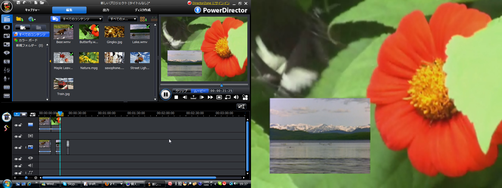 デュアルモニターでの編集作業にも対応