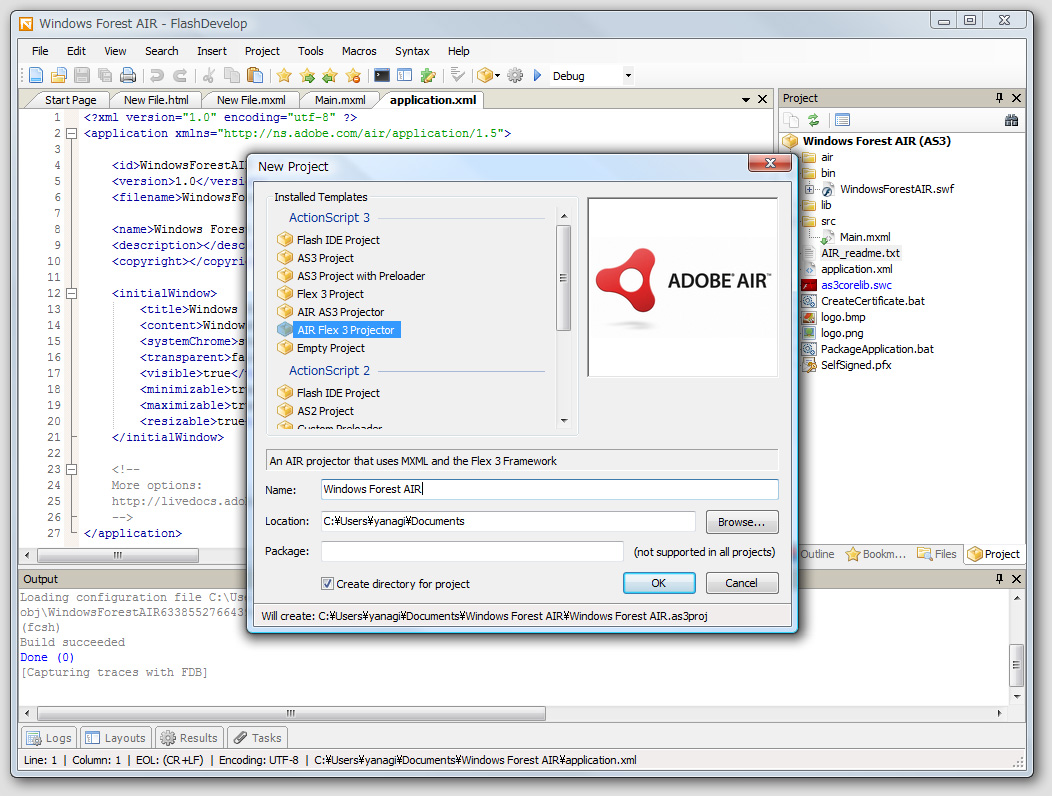 「FlashDevelop」v3.0.2 RTM