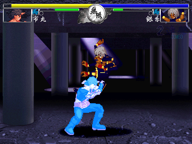 攻撃を受け流して即座に反撃できる“見切り”が楽しい