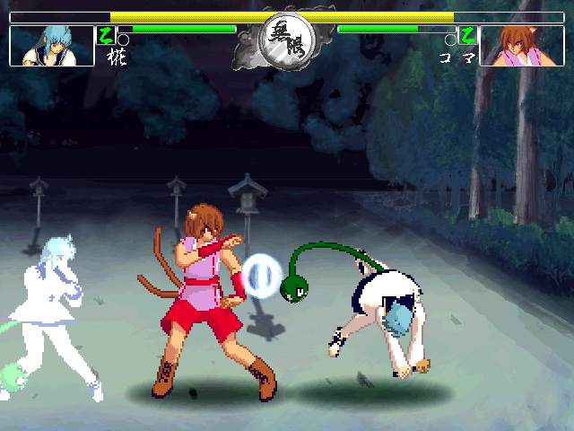 必殺技は飛び道具に投げ技、ワープなど実に多彩