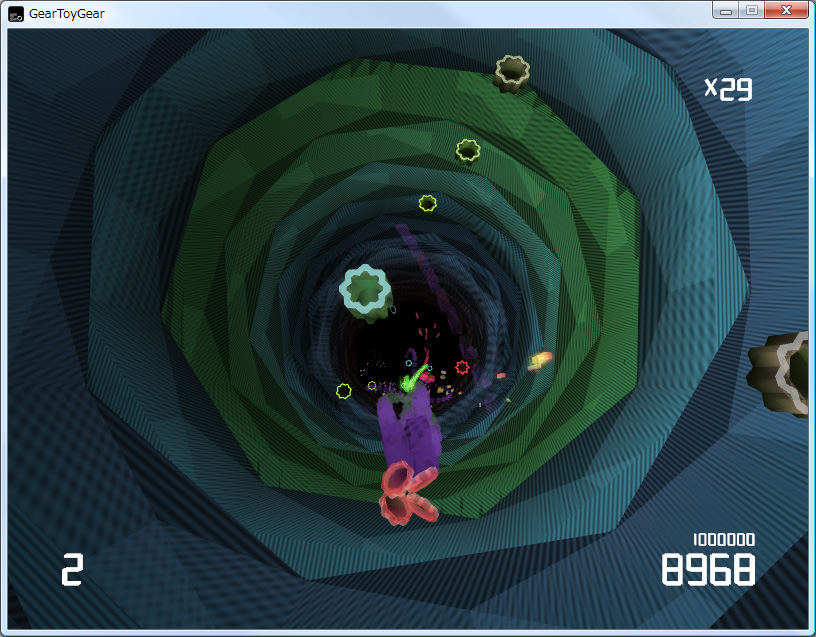 「GearToyGear」v0.1