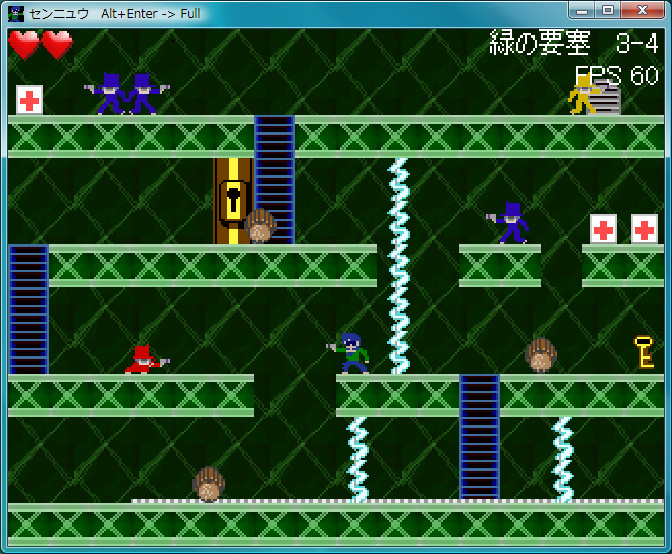 「センニュウ」v1.01