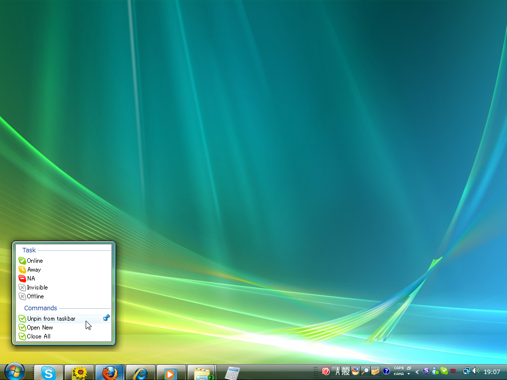 一部の対応ソフトでは各ソフト独自のメニューを“ジャンプリスト”へ表示可能