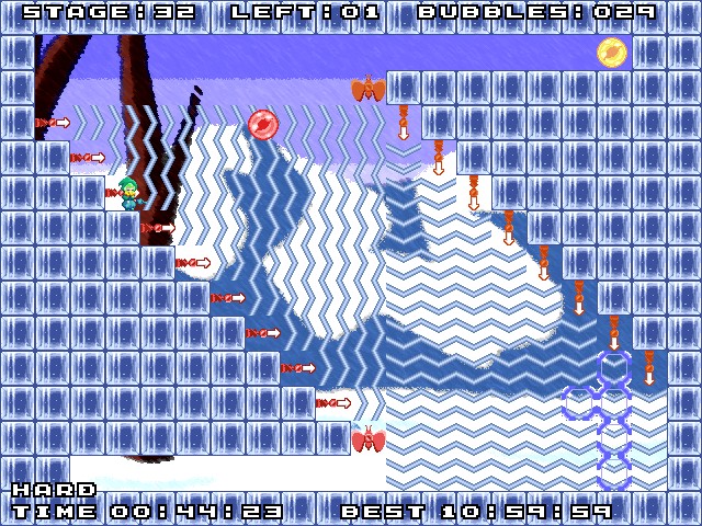 種が最後の1個になると黄色いシークレットアイテムが登場