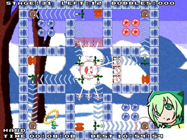 種を取ったときに出る女の子の表情も見どころ