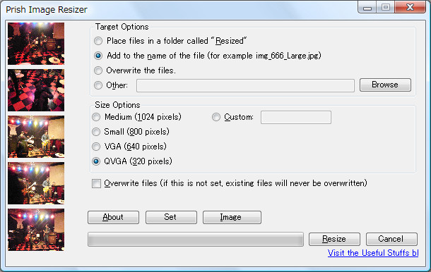 任意の表示サイズにリサイズする際のダイアログ