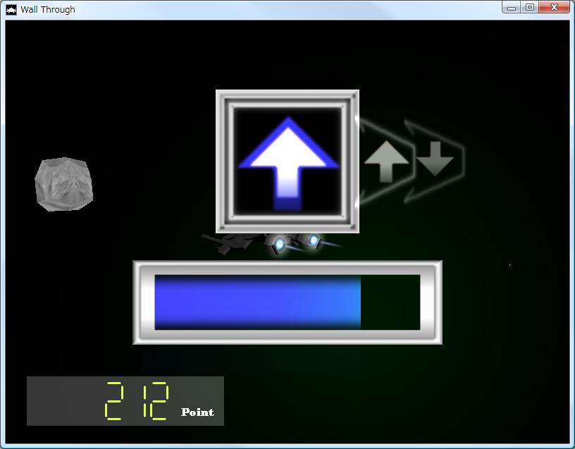 矢印の向きに合わせてキーボードのカーソルキーを入力する“CAUTION MODE”