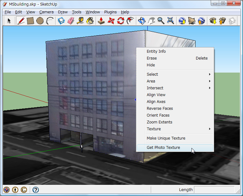 「Google SketchUp」v7.1 英語版