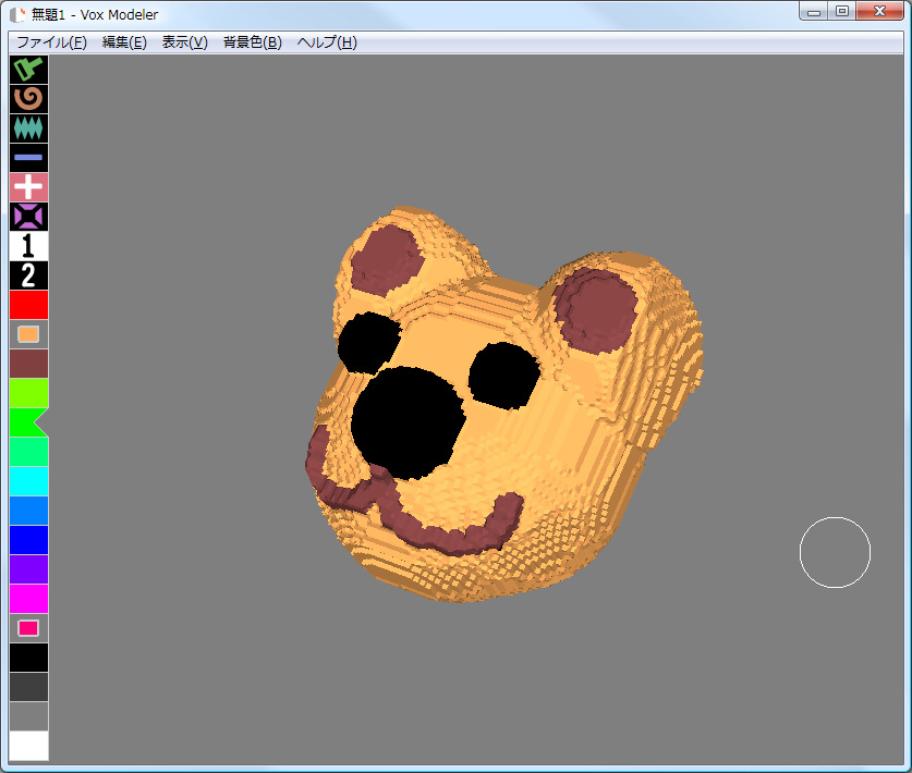「Vox Modeler」v1.4