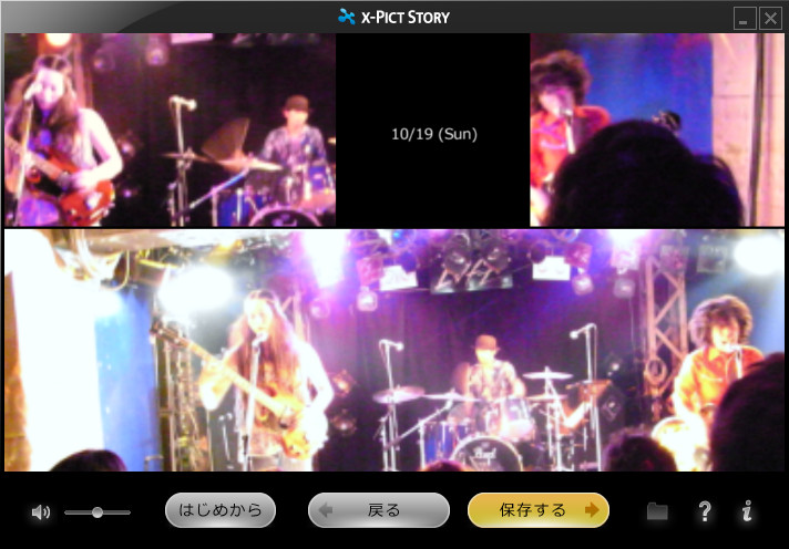 「x-Pict Story」