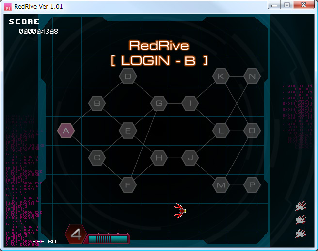 ステージは樹形図状に分岐しており、プレイ内容によってルートが変化する