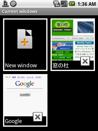 本家同様のタブブラウザーとなっており、メニューボタンの［Windows］アイコンからウィンドウリストの呼び出しが可能。なお、メニューの内容は設定や状況によって変化する