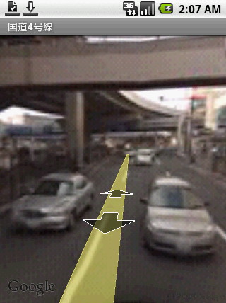 地図上をタップ＆ホールドして表示される吹き出しアイコンをタップすることで、ストリートビューへの切り換えも可能